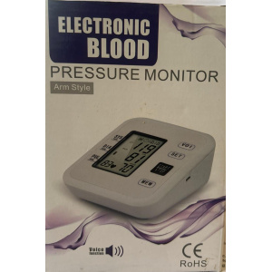 Electronic Blood Pressure Monitor (Arm Style)