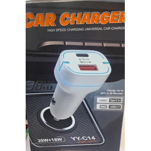 YY-C14 Car Charger